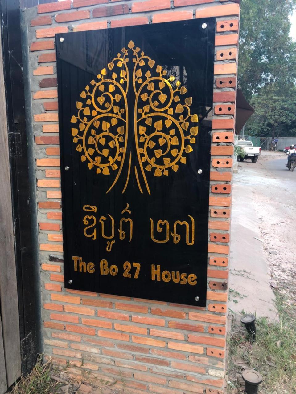 Bo27 House Otel Siem Reap Dış mekan fotoğraf
